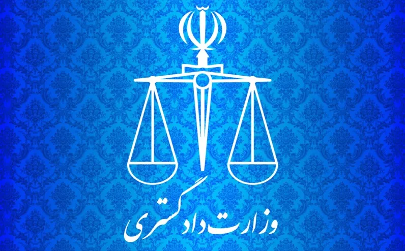 تاکید حقوق بشر اسلامی بر جایگاه والای انسان در پرتو آموزه‌های اسلامی و ارزش‌های مشترک بشری