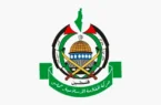 حماس در روز جهانی اقدام بشردوستانه: حمایت انسانی از غزه باید تقویت و جنایت‌های رژیم اشغالگر پیگیری شود