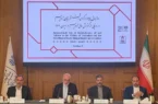 سراج: حقوق بشر نباید ابزار فشار سیاسی و وسیله‌ای برای مداخله‌جویی در امور کشورها باشد