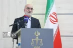 سراج: مبنای حقوق بشر اسلامی حفظ کرامت انسانی است