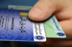 شوک کارت‌های بازرگانی اجاره‌ای به بازار ارز / پای ۲ میلیارد یورو صادرات بدون بازگشت در میان است