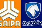 قانون جدید برای پیش‌فروش خودرو / مصوبه حمایت از خریداران خودرو باطل شد