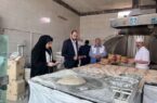 قطع سهمیه آرد و تعطیلی نانوایی؛ مجازات متخلفان قطع سهمیه آرد و تعطیلی نانوایی؛ مجازات متخلفان