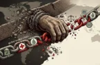محاصره زیستی غیرنظامیان؛ نقض صریح منشور ملل متحد و معاهده‌های بین‌المللی