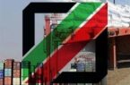 مصوبه تسهیلات گمرکی در شرایط اضطرار تمدید شد