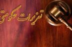 مهم‌ترین تخلف اصناف؛ عدم درج قیمت| تعزیرات: فاکتور بگیرید