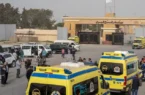 نیاز حدود ۲۲ هزار مجروح به خروج از غزه برای درمان