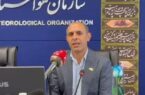 هشدار تاثیر ال‌نینو در کشور و سیل‌های گسترده در غرب و جنوب غرب