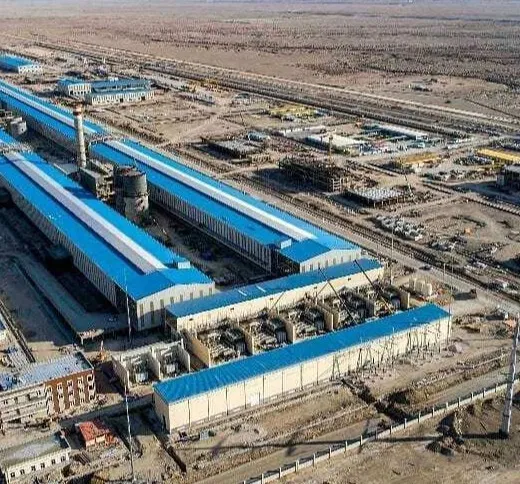 واگذاری شرکت آلومینای ایران، اجرای اصل ۴۴ قانون اساسی