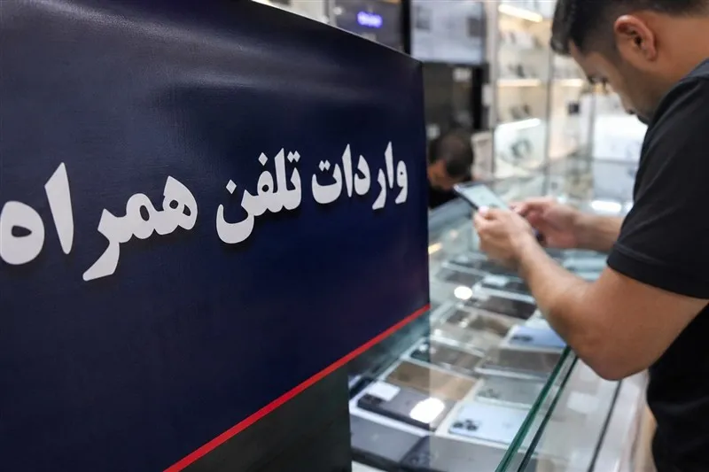 پشت پرده توقف ثبت سفارش موبایل | تکلیف سهمیه جدید چه شد؟
