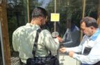 پلمب ۱۹ باغ‌رستوران دارای تخلف بهداشتی در ملارد