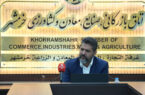 پیگیری تشکیل شورای هماهنگی بانک‌های منطقه آزاد اروند توسط اتاق بازرگانی خرمشهر