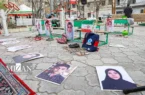 گزارش اینترسپت از جنایت جنگی آمریکا در تجاوز به ایران؛ از مدرسه تا بیمارستان و منازل مسکونی گزارش اینترسپت از جنایت جنگی آمریکا در تجاوز به ایران؛ از مدرسه تا بیمارستان و منازل مسکونی