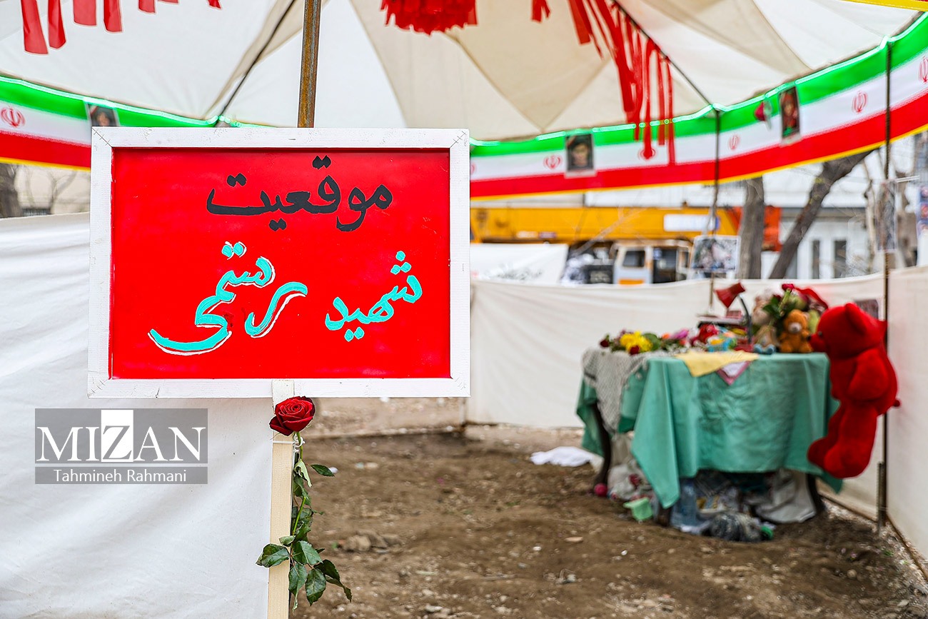 گزارش اینترسپت از چهره واقعی تجاوز آمریکا و رژیم صهیونیستی به ایران؛ جنایت علیه غیرنظامیان