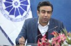اتاق بازرگانی ایران خواستار تمدید تسهیلات پیشبینیشده در شرایط اضطرار شد اتاق بازرگانی ایران خواستار تمدید تسهیلات پیشبینیشده در شرایط اضطرار شد