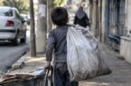 از خیابان تا کارگاه؛ ۲۸۰۸ کودک بازمانده از تحصیل به مدرسه می‌روند