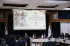 تأکید بر بازنمایی واقعی و اثرگذار زنان در هفته زن تأکید بر بازنمایی واقعی و اثرگذار زنان در هفته زن