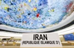 حضور هیئت ایرانی در نشست شورای حقوق بشر با هدف تبیین و روشنگری درباره پیامد جنگ‌های تحمیلی آمریکا و رژیم صهیونیستی