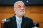 سراج: بریکس میتواند الگوی نوین همکاری حقوقی و قضایی باشد/ پیشنهاد قرار گرفتن «اجرای فرامرزی آرای داوری خارجی» در دستور کار گفتوگوهای حقوقی و قضایی بریکس سراج: بریکس میتواند الگوی نوین همکاری حقوقی و قضایی باشد/ پیشنهاد قرار گرفتن «اجرای فرامرزی آرای داوری خارجی» در دستور کار گفتوگوهای حقوقی و قضایی بریکس