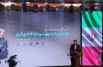 سرمایه‌گذاری دلاری بدون ریسک بازار آزاد کلید خورد