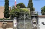 سفارت ایران: حامیان تجاوز نظامی و فشار اقتصادی آمریکا نمیتوانند از مسئولیت جنایتهای علیه بشریت بگریزند سفارت ایران: حامیان تجاوز نظامی و فشار اقتصادی آمریکا نمیتوانند از مسئولیت جنایتهای علیه بشریت بگریزند