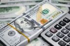 شرایط بانک مرکزی برای رفع تعهد ارزی صادرکنندگان با فروش اسکناس ارز شرایط بانک مرکزی برای رفع تعهد ارزی صادرکنندگان با فروش اسکناس ارز