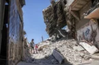 فصل سرما و بحران سرپناه امن برای مردم غزه فصل سرما و بحران سرپناه امن برای مردم غزه