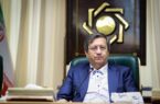 نخستین صندوق سرمایه‌گذاری ارزی هفته آینده پذیره‌نویسی می‌شود
