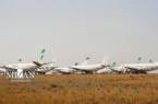 نقض صریح ایمنی هوانوردی و حقوق بشر زیر سایه تحریم‌های تازه واشنگتن