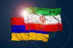 گمرک ایران و ارمنستان پروتکل «کریدور سبز» را امضا کردند